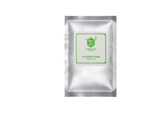 神農(nóng)故事旗艦店 專業(yè)問題皮膚修復(fù)品牌盛大開業(yè)