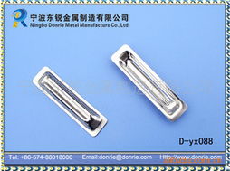 寧波市鄞州三異刀片廠 專(zhuān)業(yè)刨刀產(chǎn)品系列概覽